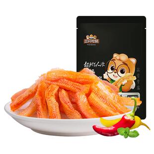三只松鼠魔芋爽270g*3袋辣味休闲零食小吃素毛肚辣条食品解馋抗饿