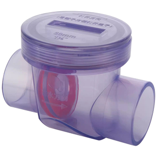 50/110管道止逆阀厨房卫生间厕所马桶下水管防臭专用防反水止回阀