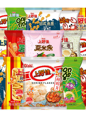 上好佳鲜虾片虾条洋葱圈整箱批发