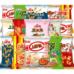 上好佳虾片虾条洋葱圈薯片零食大礼包小包装美食小吃食品整箱批发