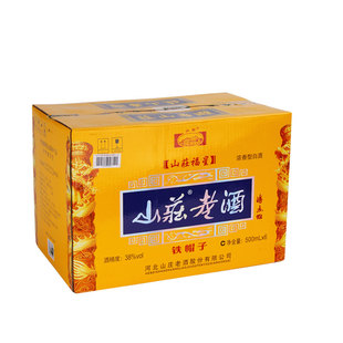 承德山庄老酒福星铁帽子38度浓香型国产白酒500ml6瓶装整箱