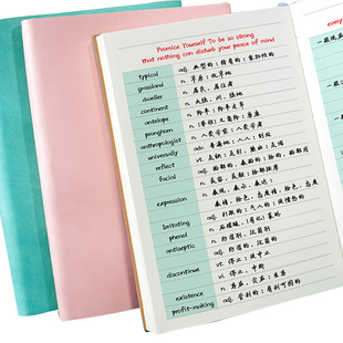 A5英语背单词笔记本子大学生初高中日语韩语四六级考研备考便携随身记忆备忘录英文生词词汇记录本积累本加厚