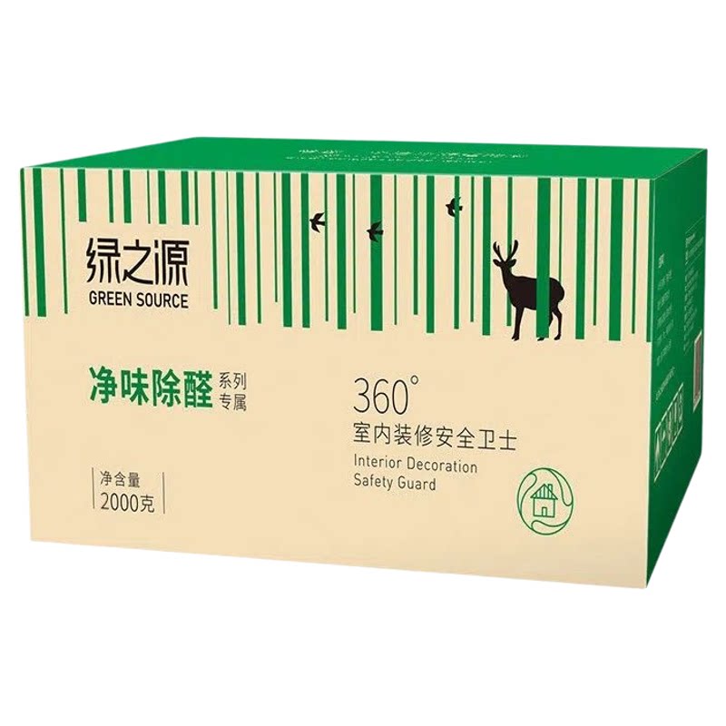 绿之源活性炭包碳包除甲醛除异味
