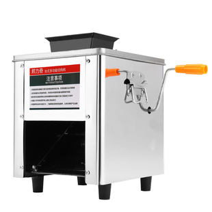 切肉机商用切肉片机全自动小型电动切丁切条切丝打鲜肉新款绞肉机