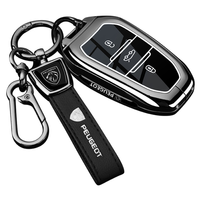 标致车系专用【高档金属钥匙套】