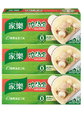 家乐浓汤宝猪骨味32g*12颗