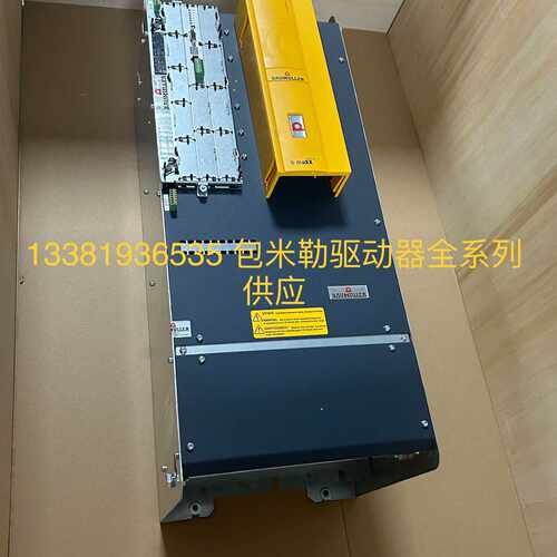 溢价-BM4453-SI2-01243-03 供应Baumul