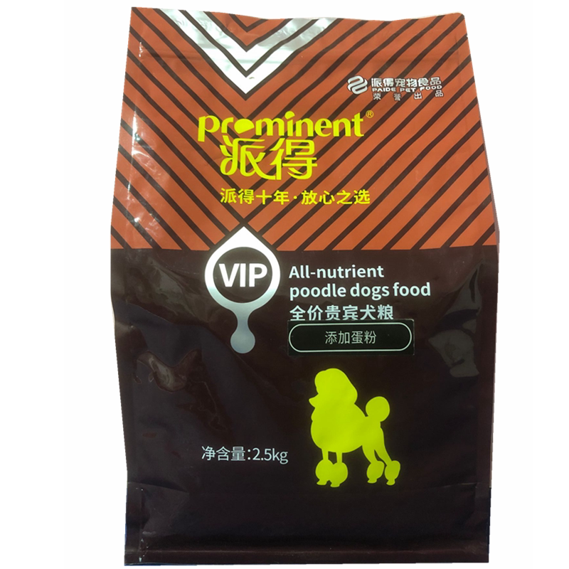派得牛油果贵宾奶糕幼犬全价狗粮