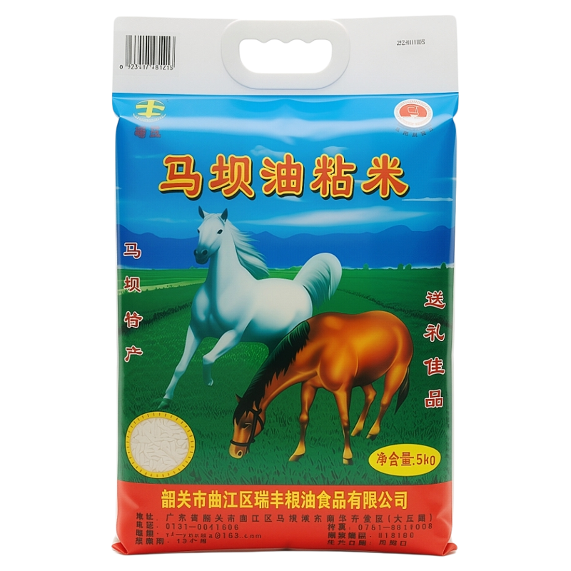 正宗南方正宗5kg马坝油粘米