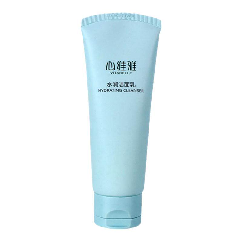 无限极心维雅水油平衡水润护肤品