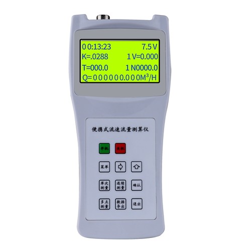 祥瑞德LS300A便携式水流速计LS1206B明渠流速测量LS20B水流速仪