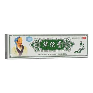 科田 华佗膏 20g*1支/盒