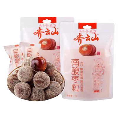 齐云山南酸枣江西酸枣粒特级整颗