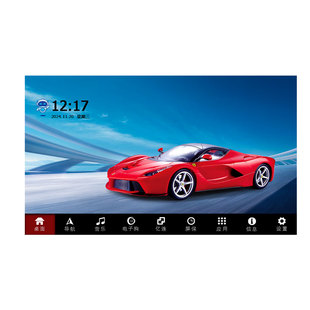 适用福特飞歌车载导航福睿斯福克斯翼虎系统升级互联投屏地图卡