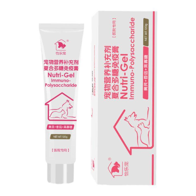怡乐宠复合多糖通用营养补充剂