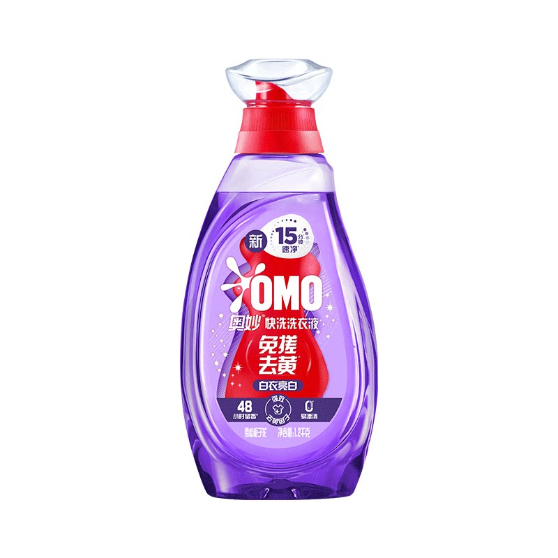 奥妙15分钟快洗洗衣液-白衣亮白