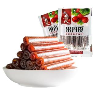 益民果丹皮145g单包袋装山楂卷零食蜜饯山楂类制品独立包装怀旧