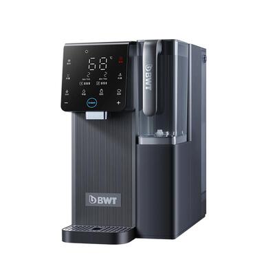【自营】【新品臻享】BWT饮水制冷即热RO反渗透台式净饮机