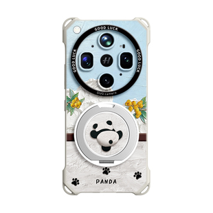 适用oppofindx9ultra手机壳findX9Spro带挂绳findx9新款保护套findX8全包防摔Splus磁吸支架S+硅胶x7女款oppo