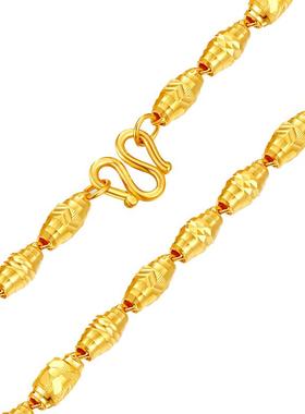 金包银黄金足金橄榄金链子粗细转运珠正品项链男女