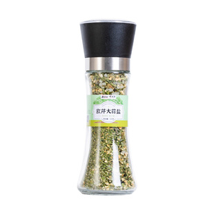 欧芹大蒜盐复合调味料轻食西餐调料烧烤腌牛羊排料 欧芹碎罗勒碎