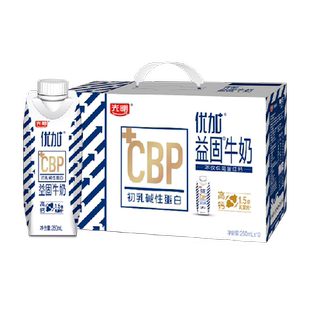 光明优加益固高钙牛奶1.5倍乳钙+CBP易吸收250ml*10盒