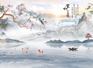 电视背景墙壁纸贴画客厅中式山水装饰自粘2023新款影视墙布8D立体