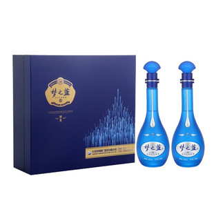 洋河蓝色经典梦之蓝M6 45度500ml*2瓶礼盒装绵柔型浓香型白酒[55]
