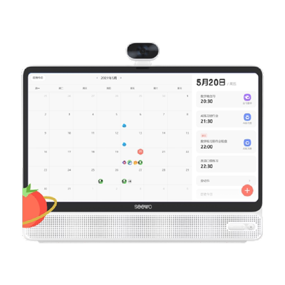 seewo希沃护眼大屏学生学习机