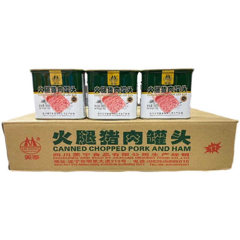 猪肉火腿美宁午餐肉大肉粒
