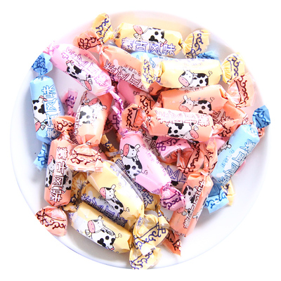 蒙古风味奶糖婚庆结婚订婚喜糖年货糖果怀旧零食休闲食品散装批发