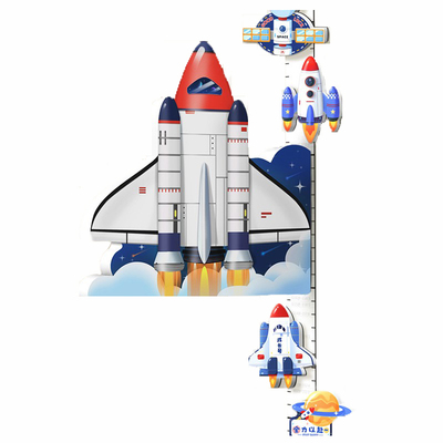儿童立体身高尺测量神器太空墙贴