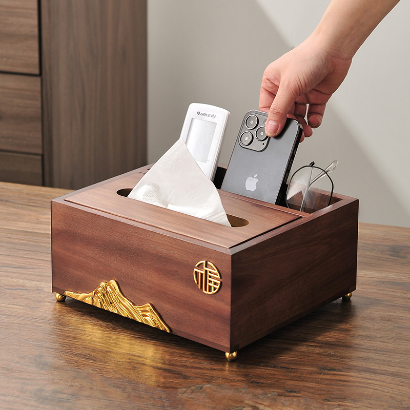新中式黑胡桃色酒店民宿客厅茶几纸巾盒复古实木抽纸盒家用收纳盒