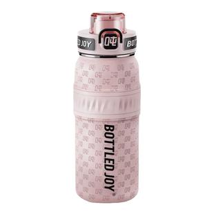 王一博代言同款吨吨桶保温杯不锈钢材质带茶隔吸管便携设计水杯壶