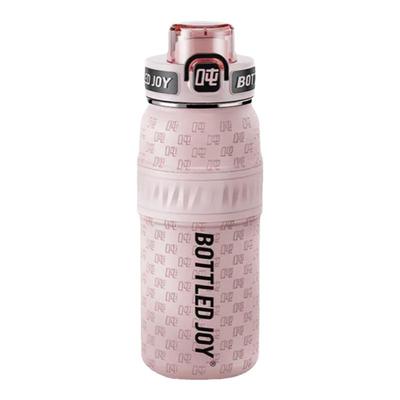 王一博同款吨吨桶保温杯上学专用