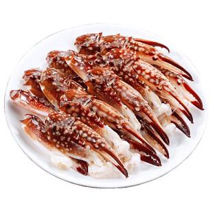 蟹钳生鲜海鲜水产新鲜大号梭子蟹钳商用批发蟹脚钳蟹爪超大螃蟹腿