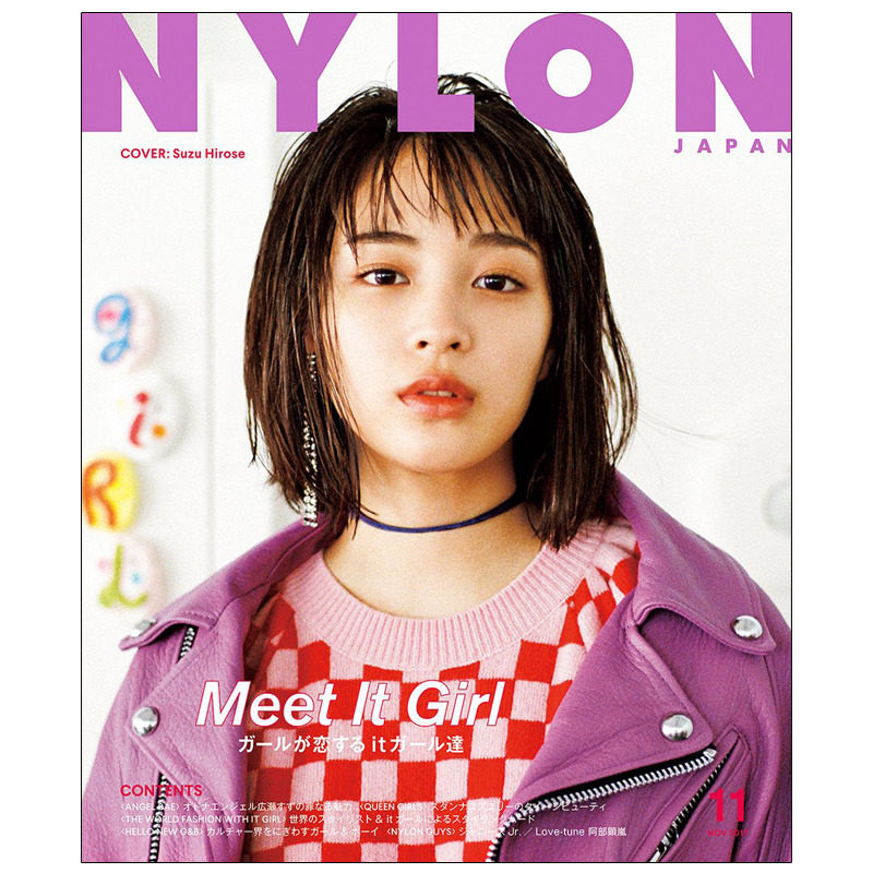 订阅 NYLON JAPAN 女性时尚杂志 日本日文原版 年订12期 D078 年订12期