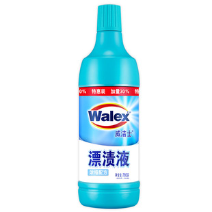 威洁士漂渍液衣物漂白液白色衣服专用强力漂白剂去渍漂白去黄正品