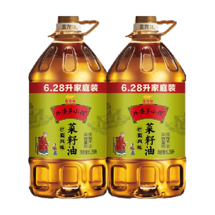 金龙鱼外婆乡小榨巴蜀风味菜籽油6.28L*2桶