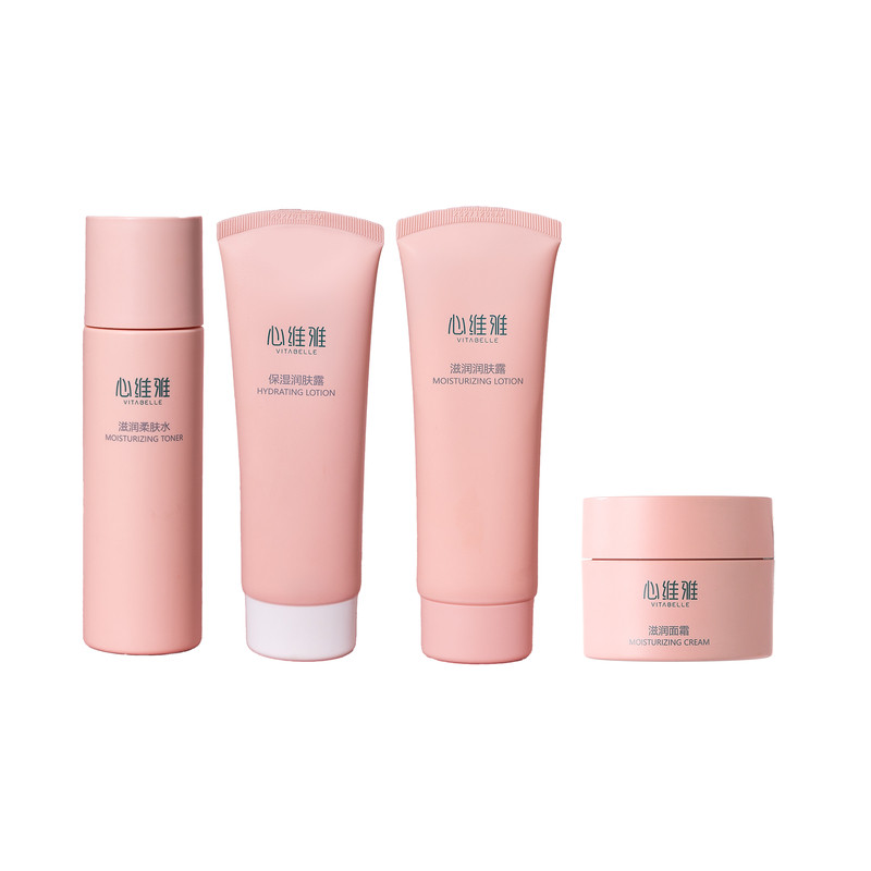 无限极心维雅系列产品