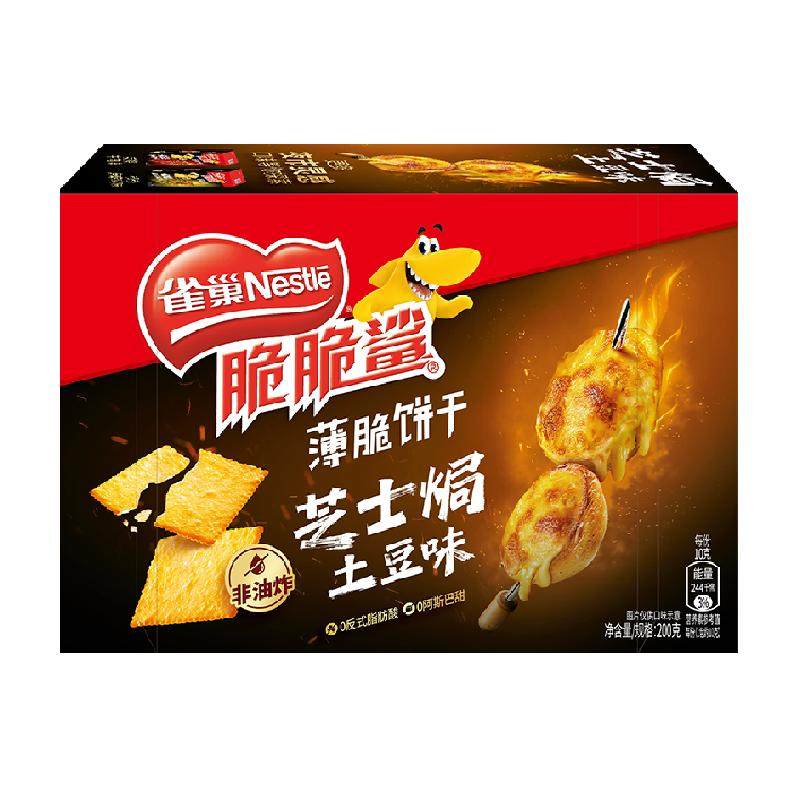 雀巢脆脆鲨芝士焗土豆味200g