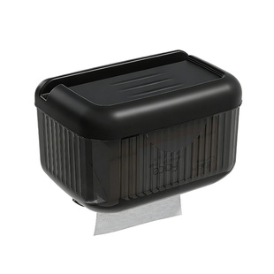 卫生间厕纸盒纸巾盒架浴室厕所防水壁挂式卷纸抽纸盒置物架免打孔