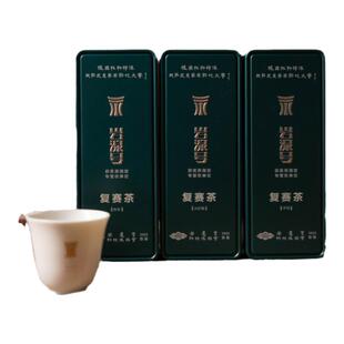 岩湶号武夷岩茶-振兴杯复赛茶大红袍、水仙、肉桂69元/2泡