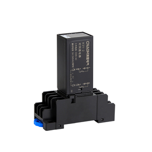 通电延时控制器H3Y-2 4循环220V时间继电器电子数显JSZ6小型12V24