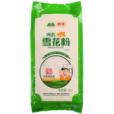 河套雪花粉麦芯粉中华老字号