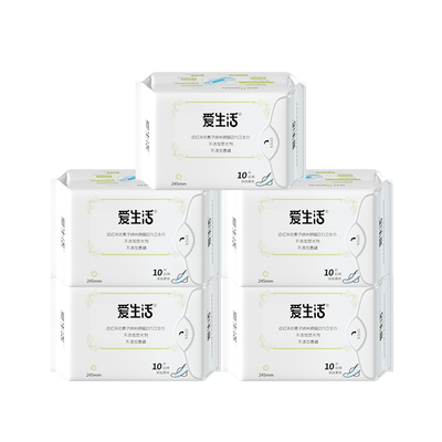 5包组合|爱生活磁动力绵柔卫生巾超薄透气干爽日/夜/加长/迷你巾