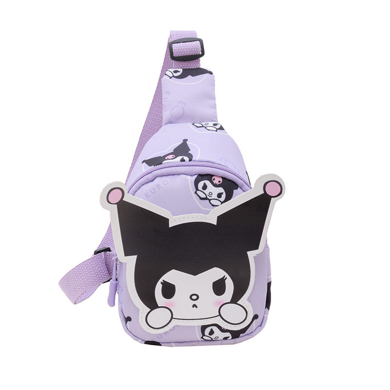 儿童节幼儿园开学季小奖品伴手礼
