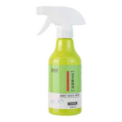 分子解构剂衣服顽固污渍渗透去油