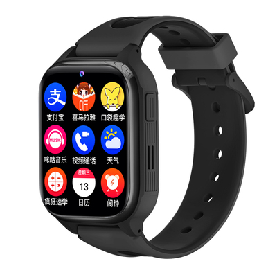 华硕儿童智能手表免插卡微信视频