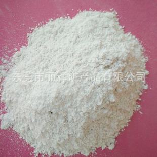 强力吸附脱色膨润土 酸性废水污水处理膨润土净水絮凝剂活性白土